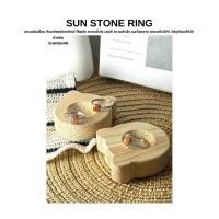 ราคา SUN STONE RING แหวนซันสโตน หินแห่งพลังอาทิตย์ ให้พลัง ความมั่นใจ เสน่ห์ ความสำเร็จ และโชคลาภ ของแท้100% วัสดุเงินแท้ 925 (40262411395)