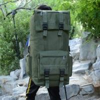 ราคา กระเป๋าเป้สะพายหลังทหารขนาดใหญ่กระเป๋าเดินทางมัลติฟังก์ชั่กระเป๋าเป้สะพายหลังผู้ชายอเนกประสงค์ (45751522139)