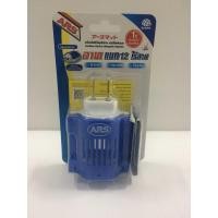 ราคา ARS อาทแมท 12 เครื่องไฟฟ้าไล่ยุงไร้สาย ชนิดใช้แผ่นแมท (5432146454)