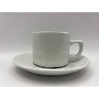 ราคา ชุดถ้วยกาแฟช็อต Churchill ☕️ (41774531059)