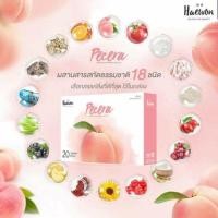ราคา Pecera Collagen พีเซร่า คอลลาเจน (7626519077)
