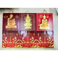 ราคา ปฏิทินแขวนใหญ่ ปี2025ขนาด70คูณ35เซน ปฏิทินหลวงพ่อรวย ปฏิทินมงคล ปฏิทินในหลวง หลวงปู่ทวด ปีใหม่จีน พระเกจิอาจารย์ (28721698067)