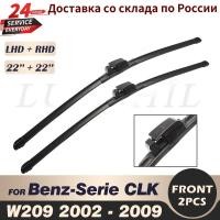 ราคา ใบปัดน้ําฝนด้านหน้า สําหรับ Mercedes Benz CLK-Class W209 C209 CLK 200 240 270 280 320 350 500 550 55 63 AMG 22 นิ้ว +22 นิ้ว (22163673181)