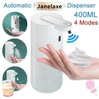 ราคา ตู้ทําสบู่โฟม JANELAXE ความจุขนาดใหญ่ 400 มล. เครื่องจ่ายสบู่เหลวอัจฉริยะของขวัญปั๊มสบู่โฟมเหลวอัตโนมัติแบบพกพา (44024836676)