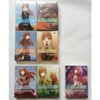 ราคา Okami to koshinryo : สาวหมาป่ากับนายเครื่องเทศ เล่มที่ 1,2,4,5,9,12,15 ไลท์โนเวล นวนิยาย แฟนตาซี ผจญภัย โรแมนติก (22308900745)