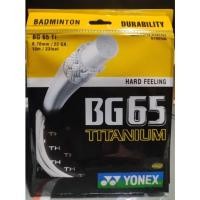 ราคา เอ็น YONEX BG 65TI ของแท้100% เอ็นแบดมินตัน BADMINTON STRING (19261385230)