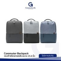 ราคา Commuter Backpack กระเป๋าเป้สะพายหลัง ขนาด 15.6 นิ้ว สำหรับใส่โน้ตบุ๊ค (25851992743)