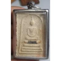 ราคา พระสมเด็จเนื้อหามวลสารเก่าด้านหน้าฝังตะกรุดเลี่ยมกรอบพร้อมใช้ (29112830010)