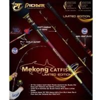 ราคา คันอัดบึก คันแม่โขง NEW MEKONG CATFISH LIMITED EDITION 2026 คันตกบึก คันจิ๊กกิ้ง ตกปลาทะล เหมาะสำหรับงานปลาเกม (52255058785)