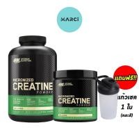 ราคา [1 กระปุก] Optimum Nutrition Micronized Creatine Powder [Unflavoured] [300g./600g.] (40220226597)
