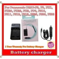 ราคา Battery charger For Panasonic DMC-F2, F3, FH1, FH20, FH22, FH3, FP8, FS10, FS11, FS12, FS15, FS25, FS30, FS33 / CGA-S009 (25255214464)