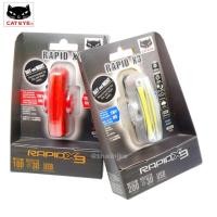 ราคา ไฟท้ายจักรยานกระพริบแคทอาย CATEYE RAPID X/RAPID X2/RAPID X3 (21853938927)