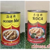 ราคา หน่อไม้ทะเลกระป๋อง เป๋าฮื้อเส้น พร้อมส่ง ( 鲍鱼条 ) ขนาด425g เกรดพรีเมี่ยม ตรา Roca Ocean blue goody หน่อไม้ทะเล เป๋าฮื้อ (5742468885)