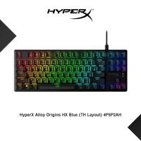 ราคา HyperX คีย์บอร์ด เกมมิ่ง Alloy Origins Core - Mechanical Gaming Keyboard - HX Blue (TH Layout) (27776039094)