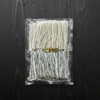 ราคา พรีออเดอร์ ปลาเส้นงาดำญี่ปุ่น ทาโร่งาดำญี่ปุ่น (27343194946)