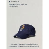 ราคา Polo Bear Chino Ball Cap Polo Ralph Lauren มือสองของแท้ สภาพใหม่ (53254028800)