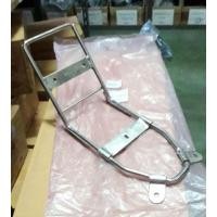 ราคา ขาตะกร้าหน้า ซูซูกิ คริสตัล รอยัล (6196750745)