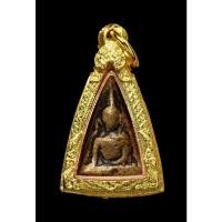 ราคา พระนางพญา พิมพ์อกนูนเล็ก (พระบ้านเจ้าของปล่อยเองค่ะ) (12943272617)