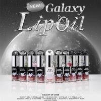 ราคา Love Potion ลิปออยล์ สูตรใหม่ ซ้อก้าด มาริโอ้ Galaxy Gloss Lip Oil เลิฟโพชั่น ลิปกลอส กาแล็กซี่ (46353289497)