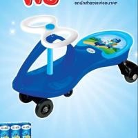 ราคา รถดุ๊กดิ๊ก ยี่ห้อ Hi Q (7102615616)