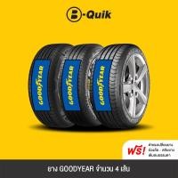 ราคา GOODYEAR 4 เส้น ยางรถยนต์ รถเก๋ง, กระบะ, SUV ขอบ 15"-20" (4863807282)