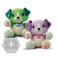 ราคา LeapFrog® My Pal Scout or My Pal Violet Personalized Plush Learning Toys (15517703473)