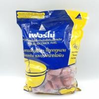 ราคา แอลกอฮอล์ก้อน แอลกอฮอล์แข็ง สำหรับเป็นเชื้อเพลิงจุดไฟหรือก่อไฟ บรรจุ1ห่อ (6015534053)