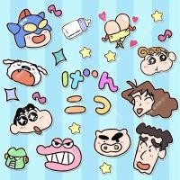 ราคา สติกเกอร์ ลายการ์ตูนชินจัง กันน้ํา แบบสร้างสรรค์ สําหรับติดตกแต่งรถยนต์ แล็ปท็อป กระเป๋าเดินทาง (25353431934)