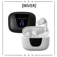 ราคา หูฟังไร้สาย iriver พร้อมโหมดการเล่นเกมและ ANC – Immersive Sound |หูฟัง ไร้สาย Low Latency | การตัดเสียงรบกวน | หูฟัง บลูทูธ 5.3 | มิวสิค แอนด์ เกมมิ่ง | หูฟังบลูทูธ (26381578857)