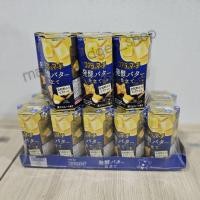 ราคา บิสกิตโคอาล่ามาร์ช กลิ่นเนยสอดไส้ไวท์ช็อกโกแลตหวานน้อย 48 กรัม (20684023649)