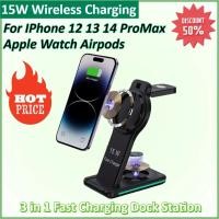ราคา 15W 3 in 1 Magnetic Wireless Charger Stand โปร่งใสสําหรับ IPhone 12 13 14 ProMax Apple Watch Airpods Fast Charging Dock Station (49456756906)