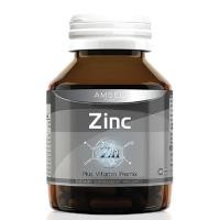 ราคา **หมดอายุ12/24* Amsel Zinc Vitamin Premix แอมเซล ซิงค์ 30 แคปซูล ลดหน้ามัน สิวอักเสบ บำรุงผม เล็บ อสุจิแข็งแรง (1433795657)