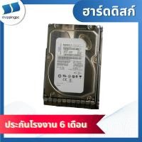 ราคา HDD IBM ST1000NM0001ST 1TB 7.2K 6G LFF SAS Hard Drive (44107001439)