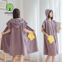 ราคา Ziluolan ผ้าเช็ดตัวขนาดใหญ่ Multi-function หนา Quick-Drying สับปะรดสวมใส่เสื้อคลุมอาบน้ํา (24478066702)