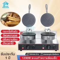 ราคา รับประกันเครื่องทำทองม้วนไฟฟ้า เตาทองม้วนกรอบ เตาขนมทองม้วน เครื่องทำทองม้วนสด กำลังสูง พร้อมแผ่นเทฟลอนกันติด y (57853543651)