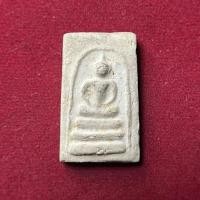 ราคา พระสมเด็จบางขุนพรหม พิมพ์อกครุฑ ปี09 (42656423543)