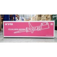 ราคา ISUZU(อีซูซุ) D-MAX ดีแม็คซ์ D-MAX (RT50) 4X4 ปี 2012- 2019KAYABA โช้คอัพ พร้อมส่ง (14415077784)