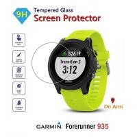 ราคา กระจกนิรภัย Garmin Forerunner 935 (1057894535)