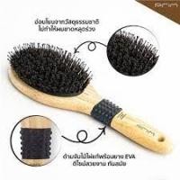 ราคา PRIM หวีแปรงขนหมูป่าแท้ รุ่น OVAL SHAPE (16286135834)