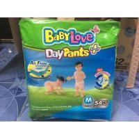 ราคา *ส่งฟรีเคอรี่* BabyLove DayNight Pants M (343489500)