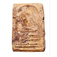 ราคา พระสมเด็จวัดระฆัง พิมพ์ใหญ่พระประธาน สมเด็จเก่าๆ (29970482042)