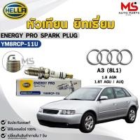ราคา หัวเทียน ยิทเธียม HELLA ( 1 หัว ) AUDI A3 (8L1) 1.8 AGN, 1.8T AGU/AUQ ENERGY PRO เฮลล่า ออดี้ รหัส YM8RCP-11U (44375902823)