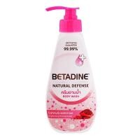 ราคา Betadine Natural Defense โฟมล้างมือ เบตาดีน เนเชอรัลดีเฟนส์ 500มล. (6720894377)