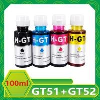 ราคา หมึกเติม HP GT51 GT52 หมึกเติม GT51 GT52 หมึกที่รองรับสำหรับ HP DeskJet GT5810/GT5820 HP Ink Tank 410/319/310/419/315 (11642273648)