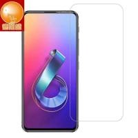 ราคา เหมาะสําหรับ Asus Zenfone 6 2019 รุ่นโทรศัพท์มือถือฟิล์มนิรภัย ZS630KL ป้องกันหน้าจอฟิล์มกระจกนิรภัย (49952265773)