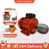 ราคา เครื่องขูดมะพร้าวไฟฟ้า ครื่องขูดมะพร้าวไฟฟ้า 3450RPM 220V มอเตอร์ไฟฟ้า ราคาไม่แพงมากที่ขูดมะพร้าวกับฟันเหล็ก จัดส่งฟร (29670397200)