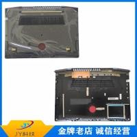 ราคา โลหะเดิม Lenovo IdeaPad Y700-15D เชลล์ Y700-15isk D เชลล์ด้านล่างเชลล์ (53954721920)