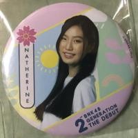 ราคา เข็มกลัด NATHERINE BNK48 รุ่นสอง THE DEBUT (3720506212)