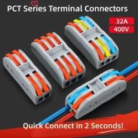 ราคา LEMONTREE Quick Terminal Block, Compact Splicing Universal Quick Wire Connectors, Push-in PCT Conductor Terminal (47405007629)