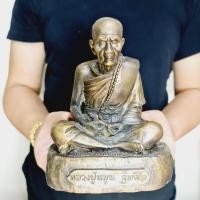 ราคา หลวงปู่หมุน วัดบ้านจาน พระอรหันต์100ปี (หน้าตัก5นิ้ว สูง18ซม.)เนื้อทองเหลืองผสมชนวน ผู้ทรงอภิญญาและอายุยืน (12533480941)